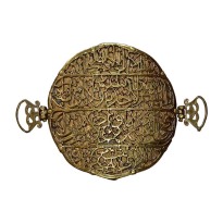 Product code : 224501